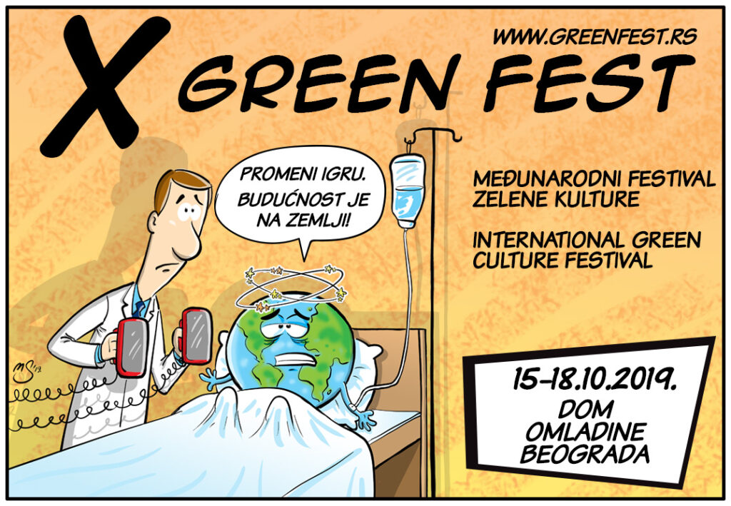 Green-Fest-2019