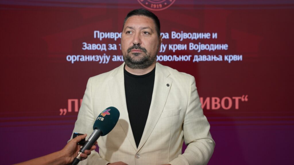 крв наслов