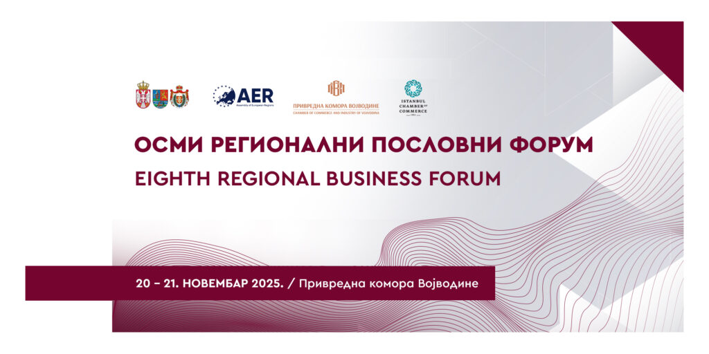 PKV-Regionalni-forum-1920x1080pxxxxx